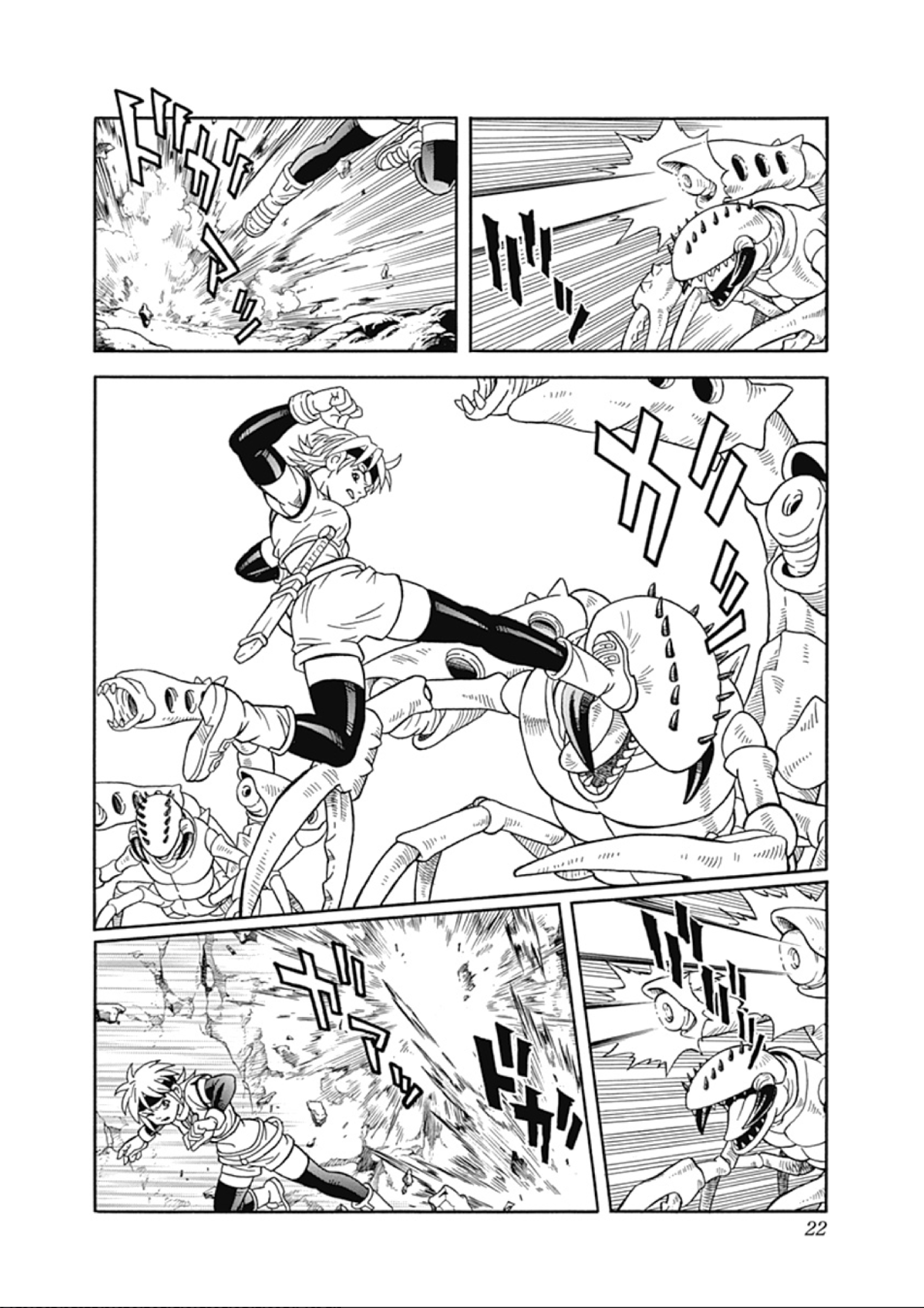 Page 21