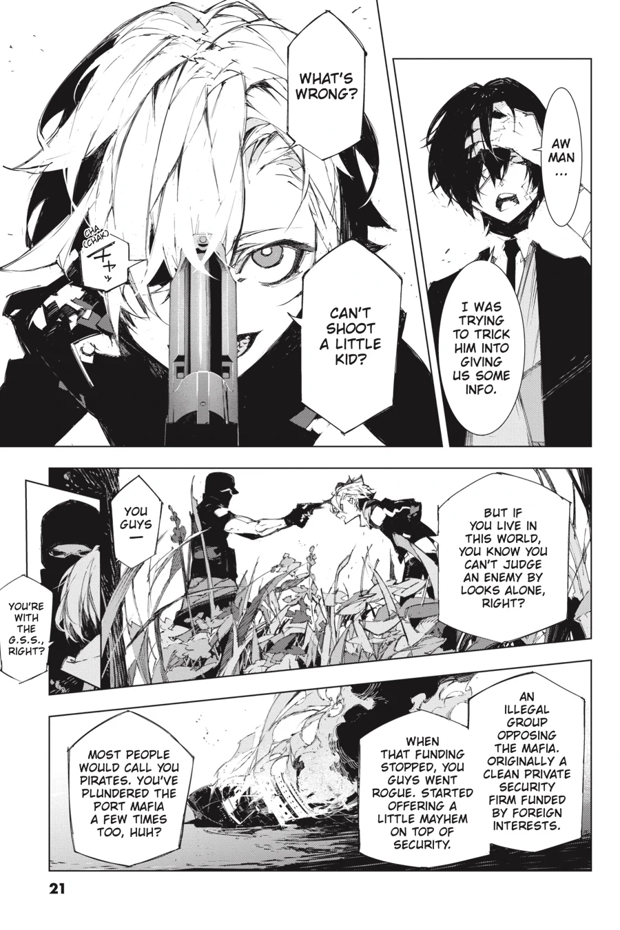 Page 21