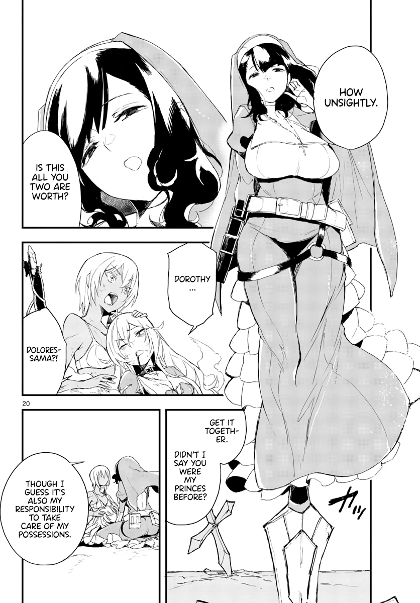 Page 21