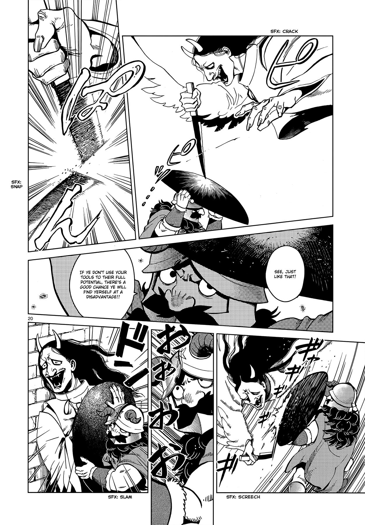 Page 20