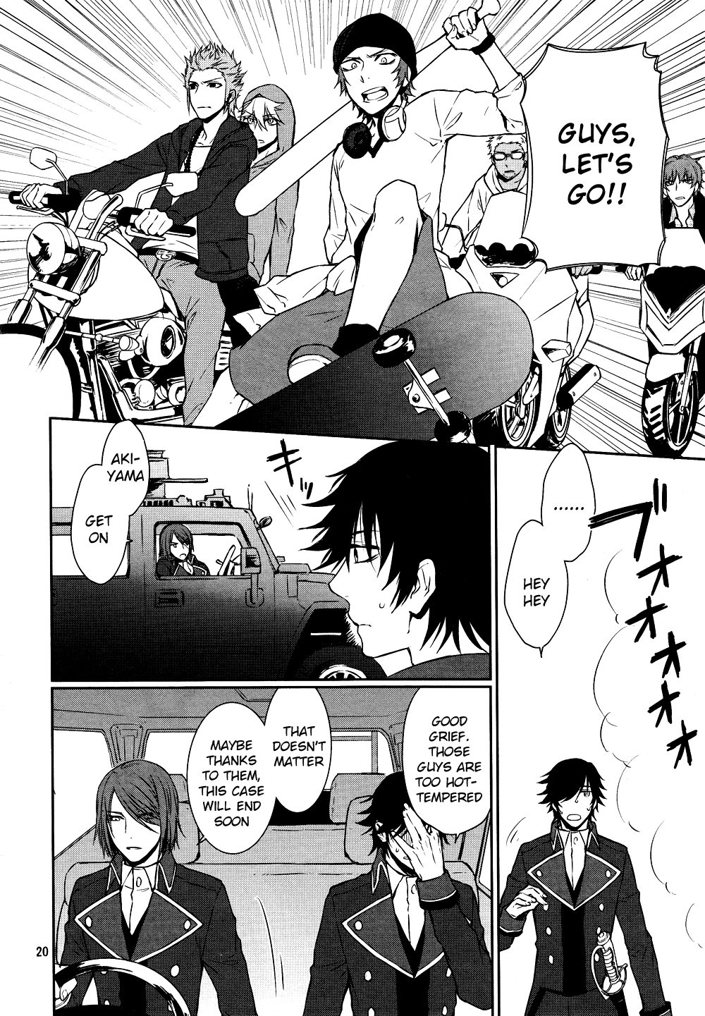 Page 20