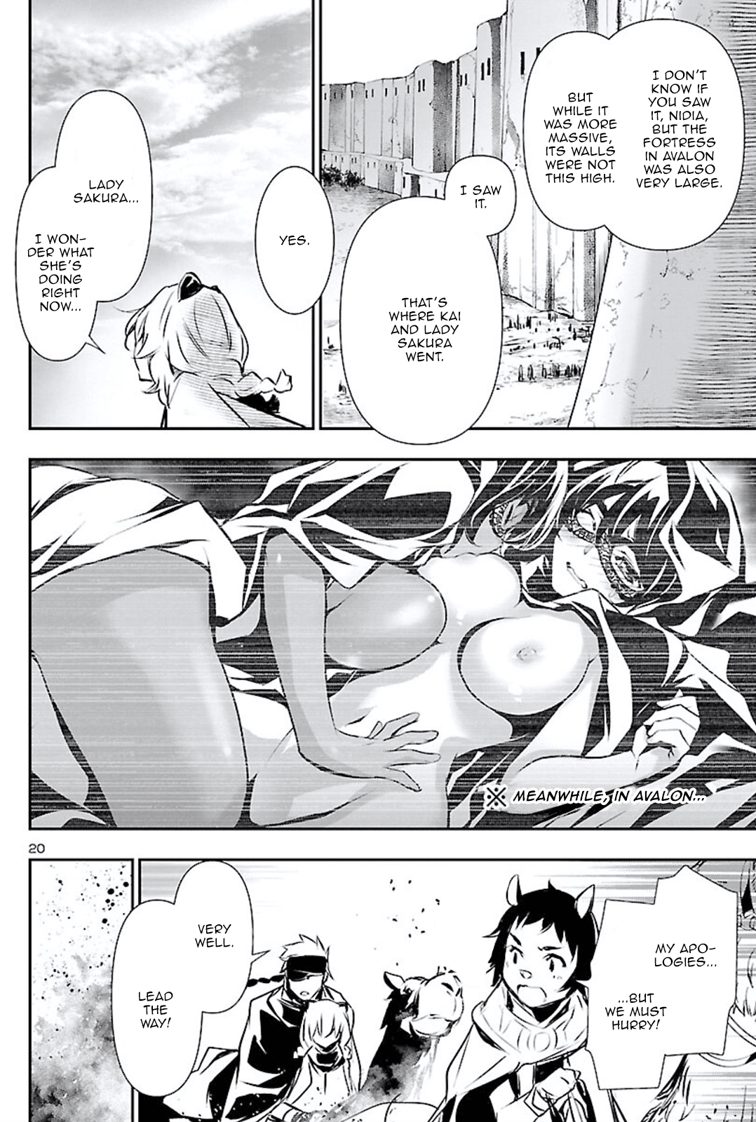 Page 20