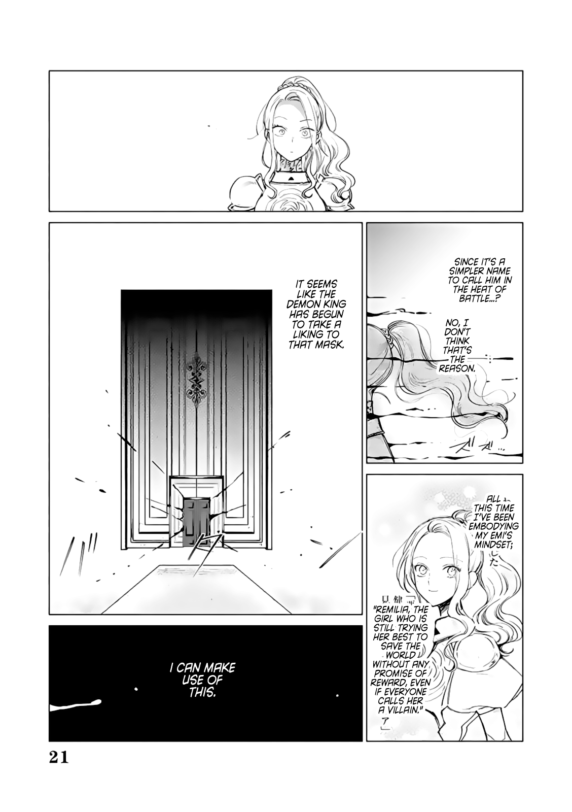 Page 21