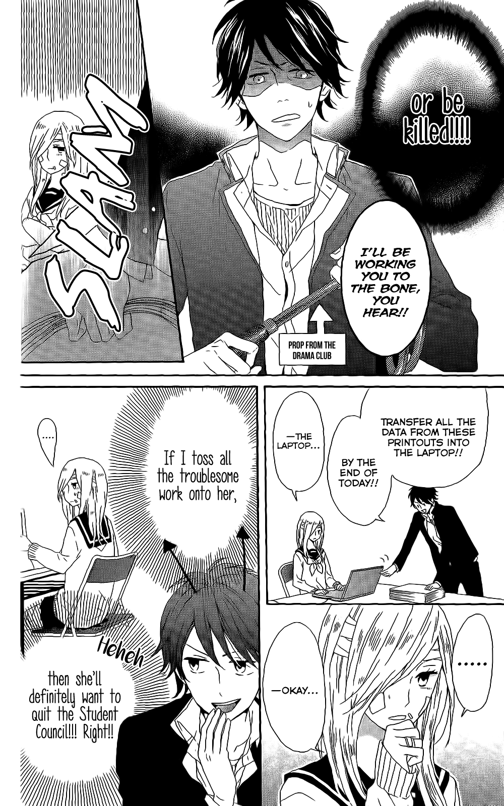 Page 21