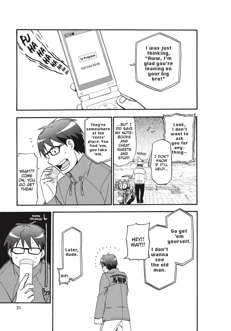 Page 21