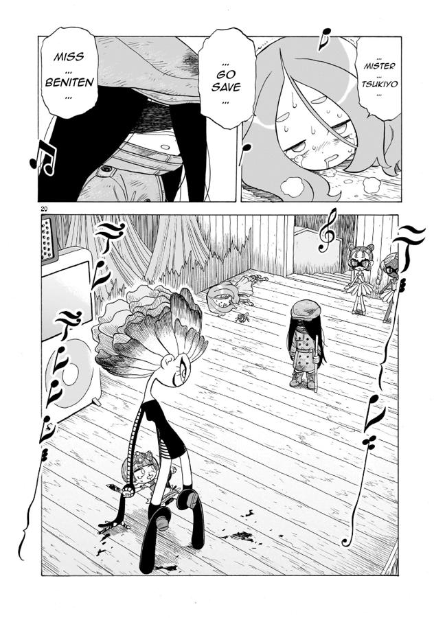 Page 21