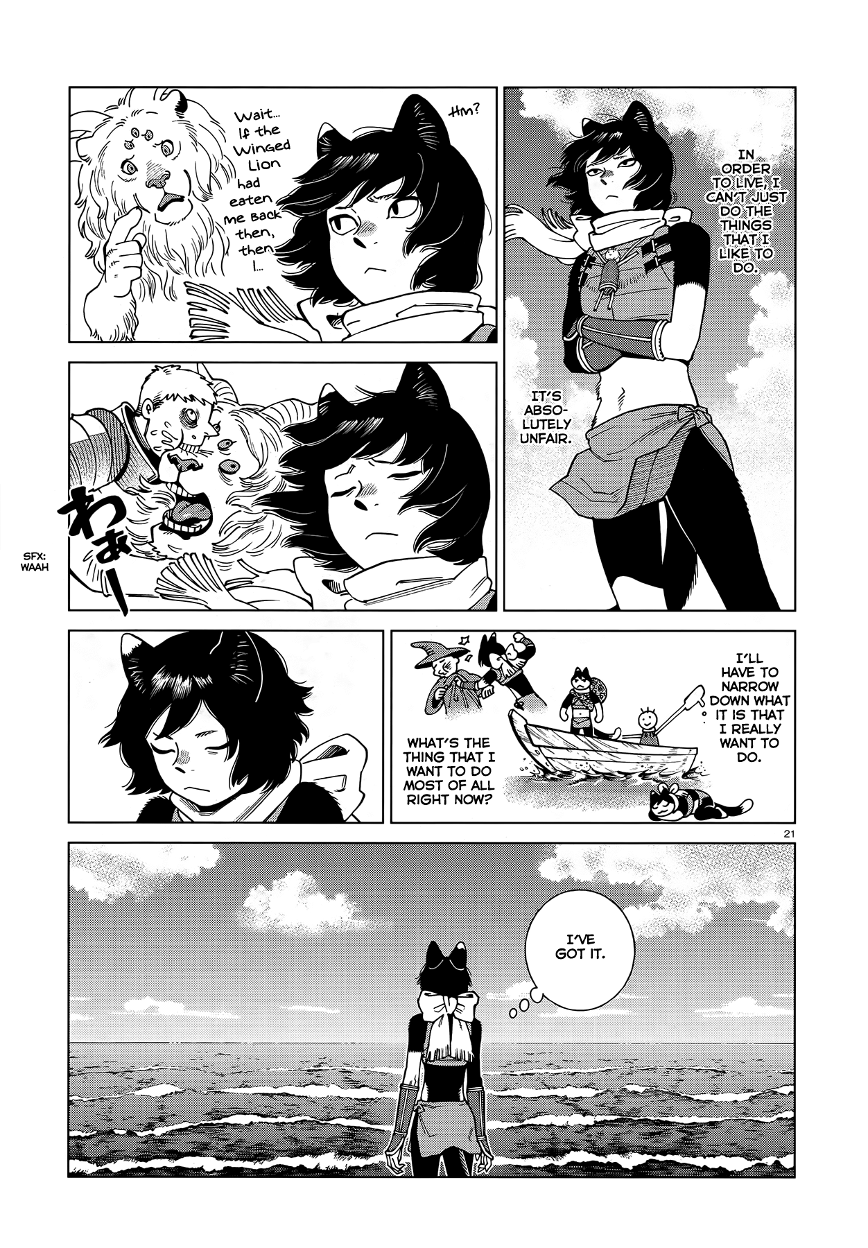 Page 21