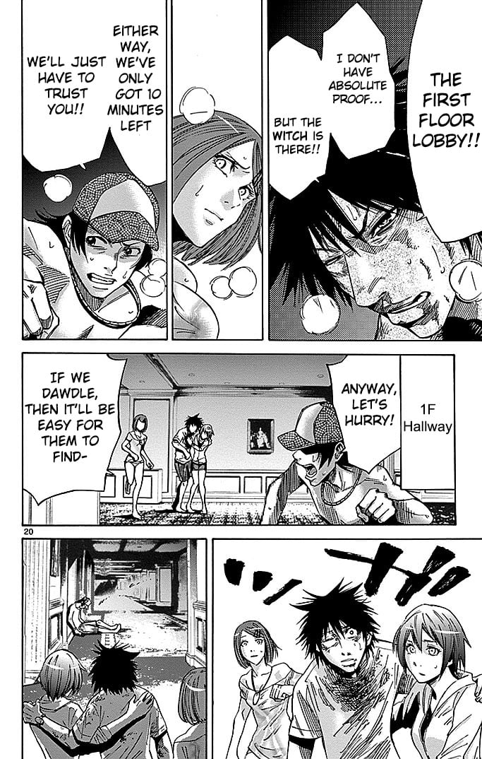 Page 20