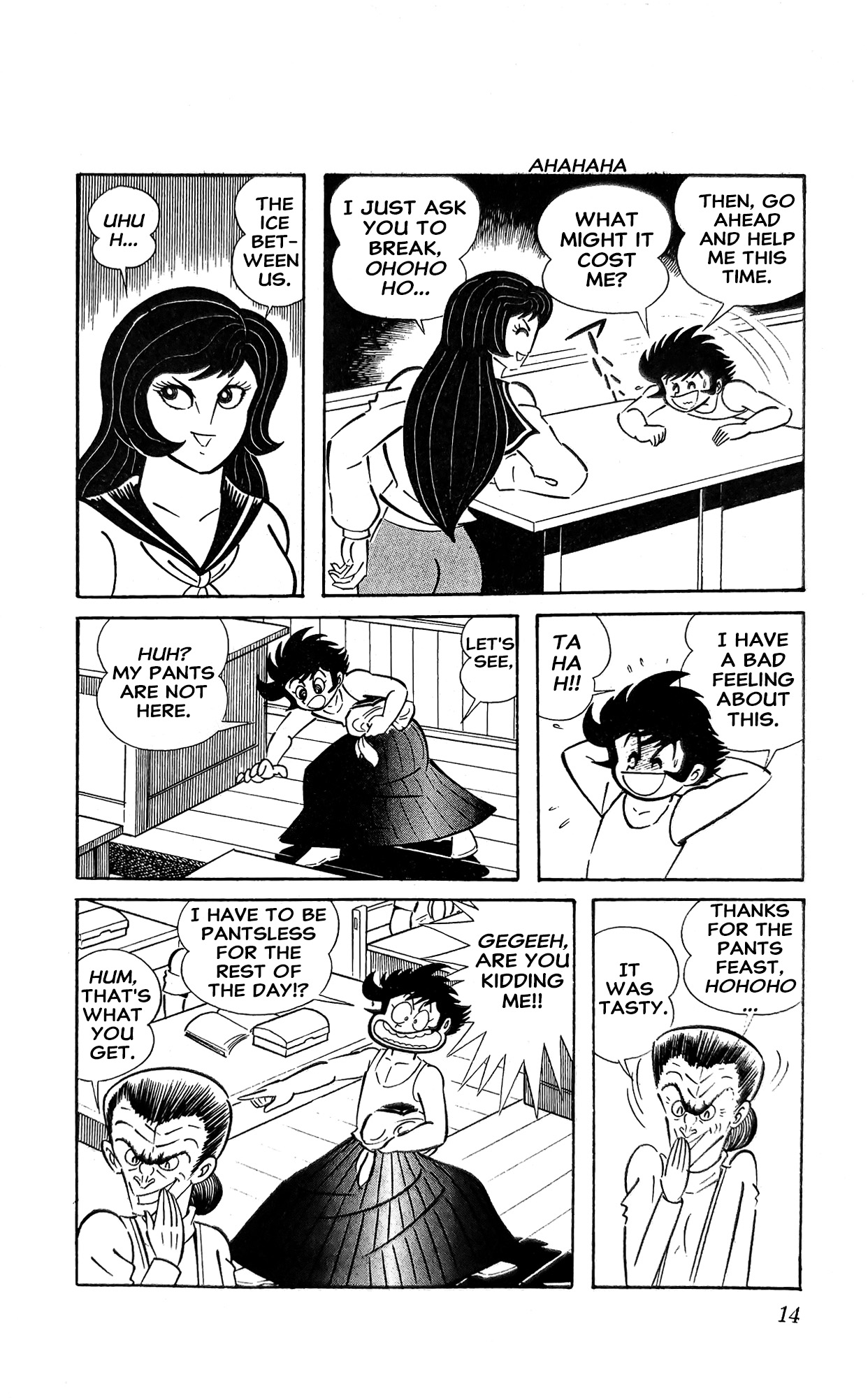 Page 21