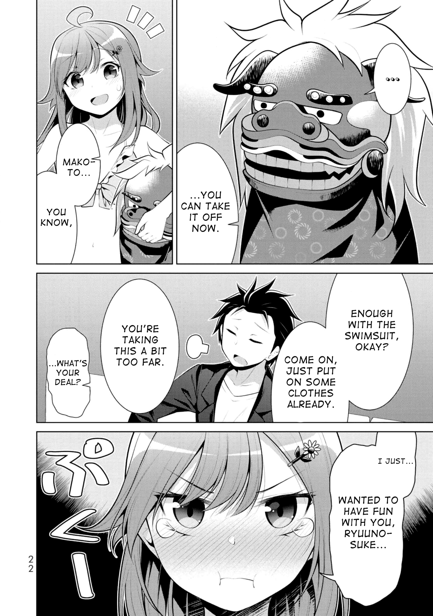 Page 21