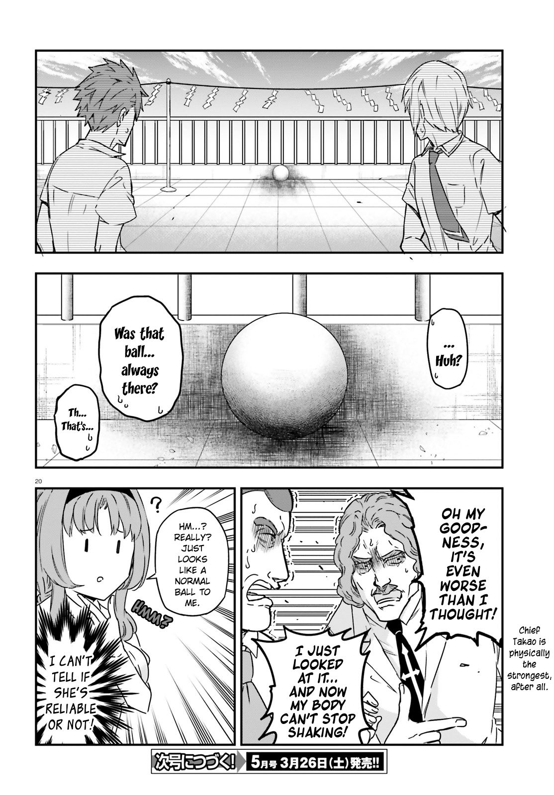 Page 20