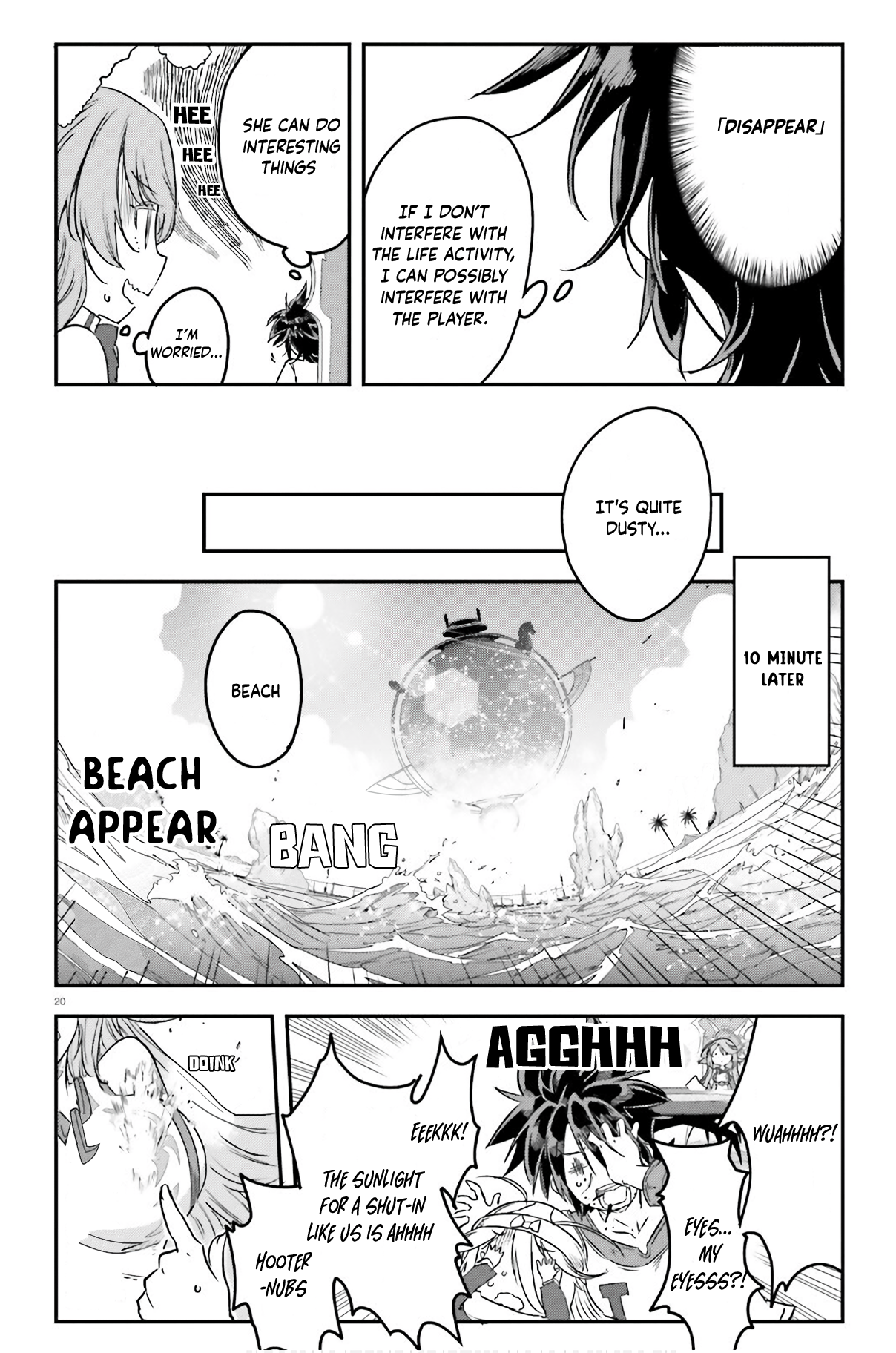 Page 20