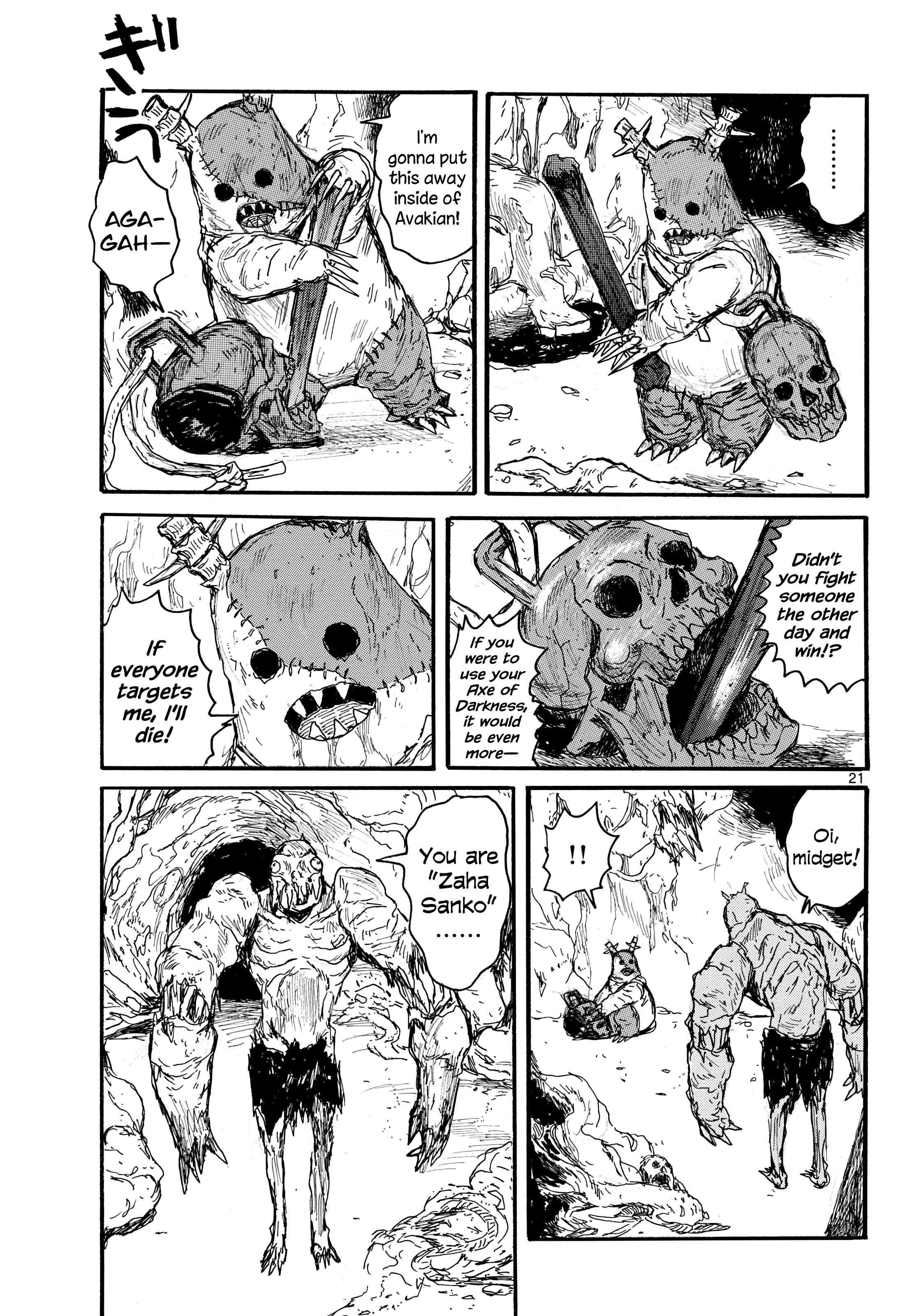 Page 21