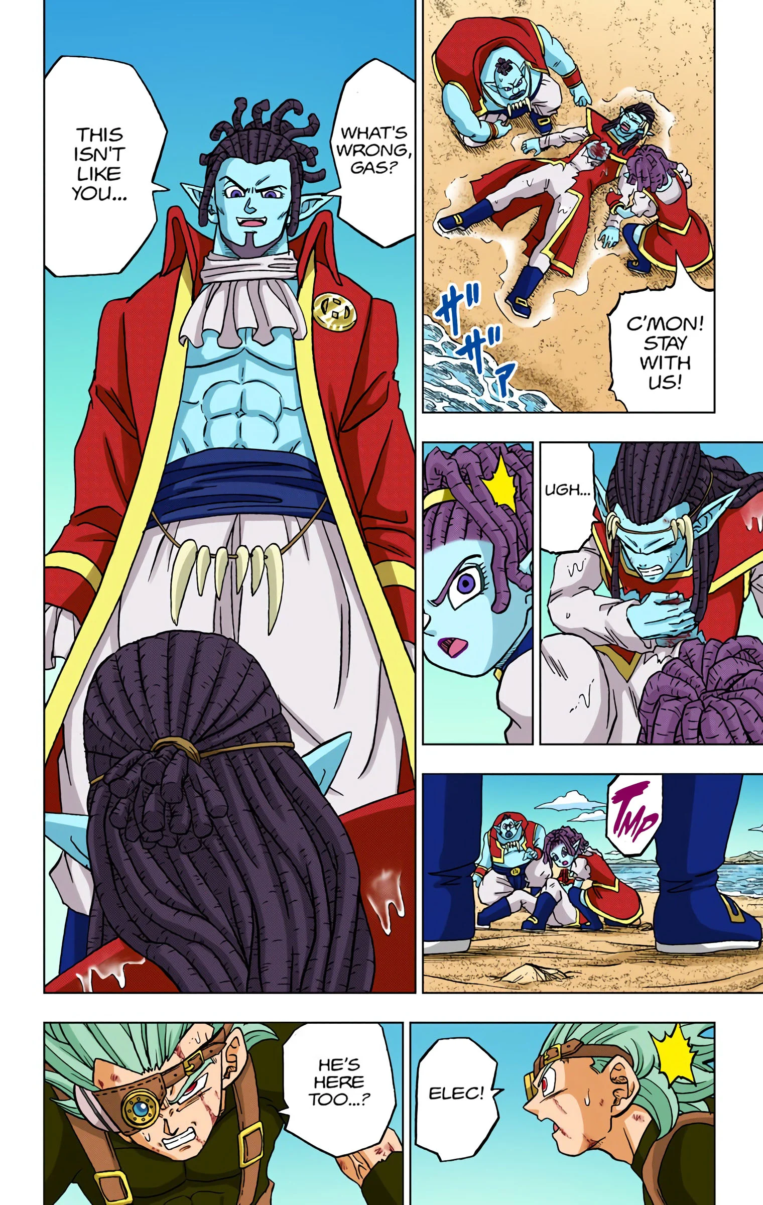 Page 21