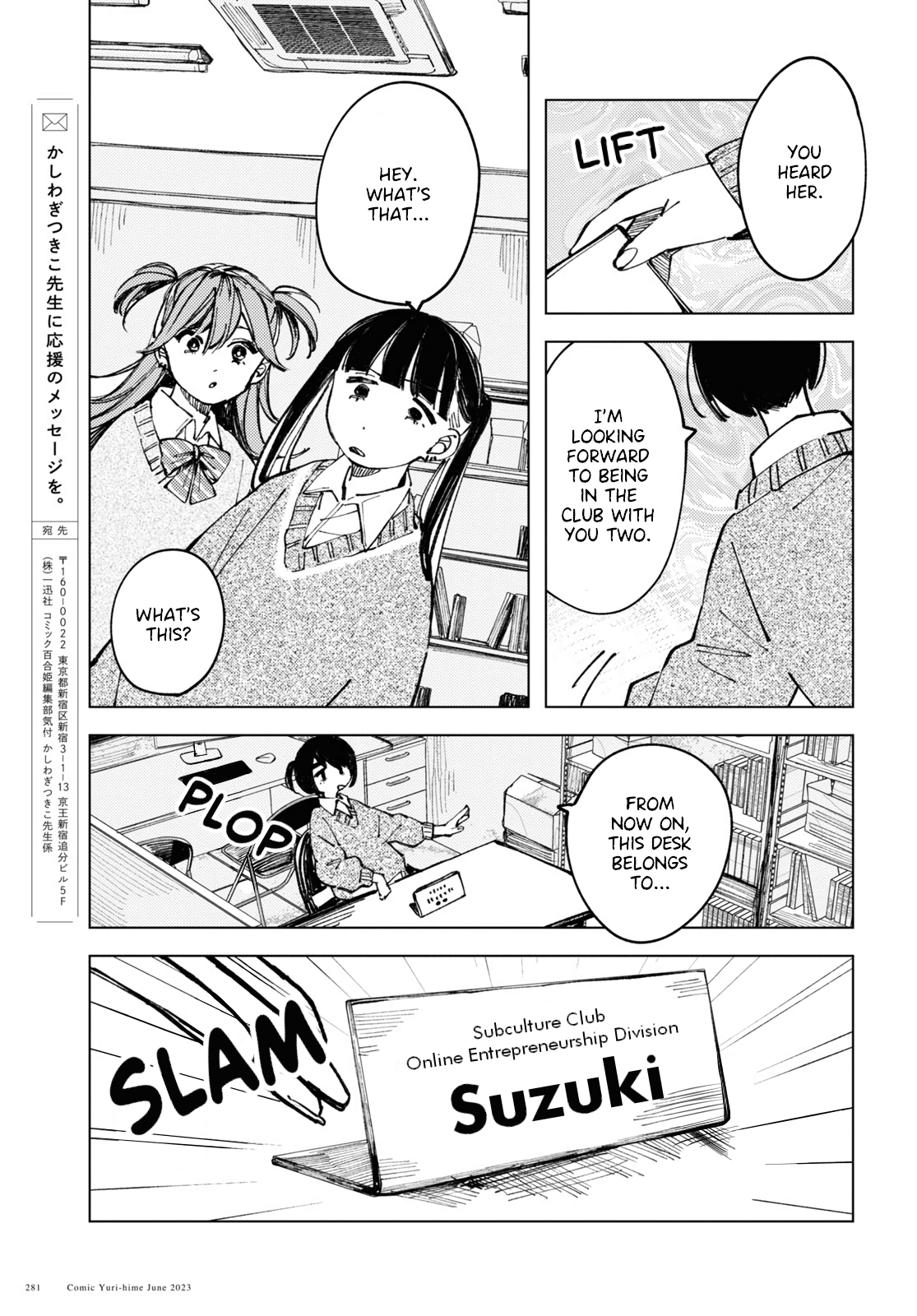 Page 21