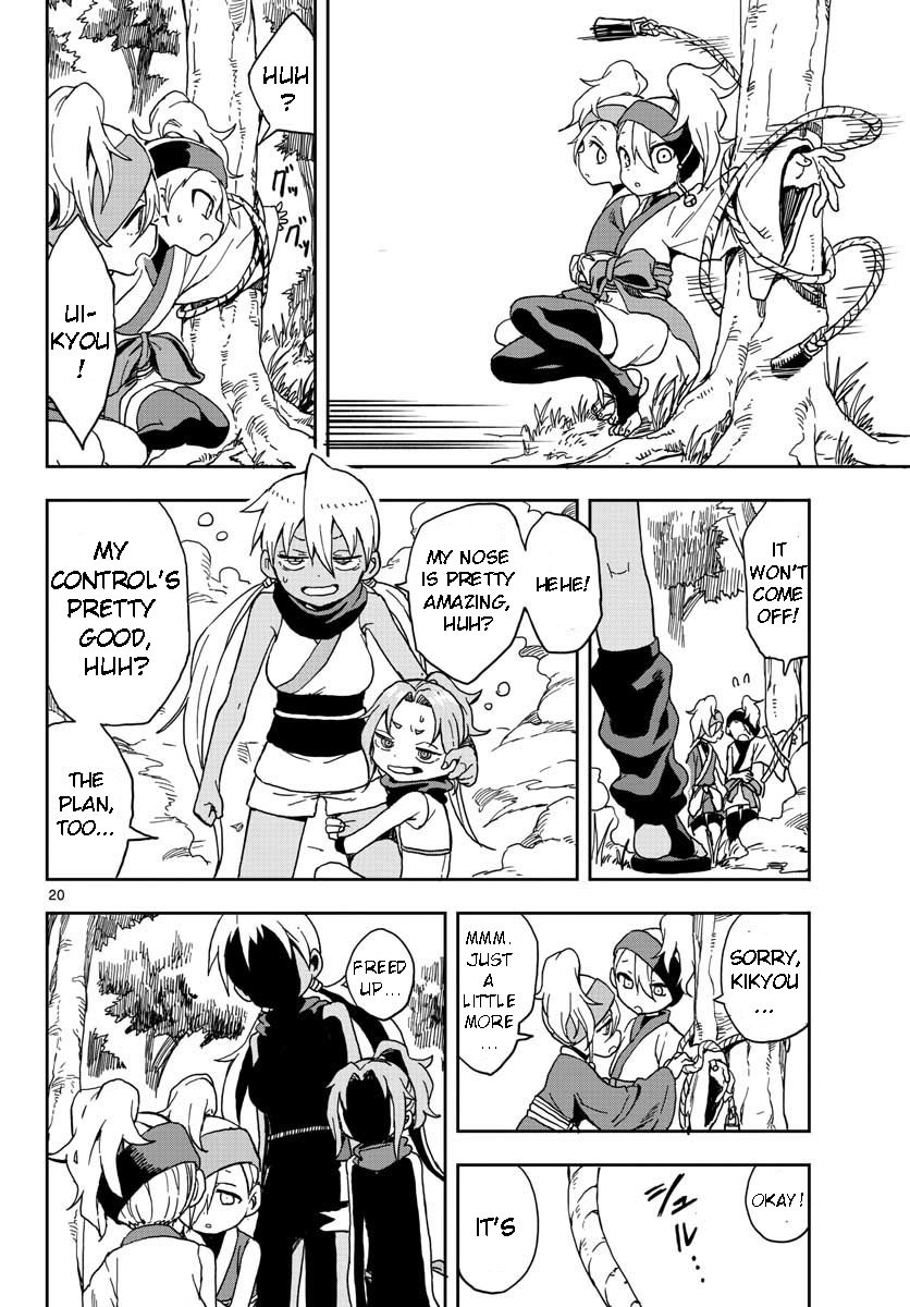 Page 20