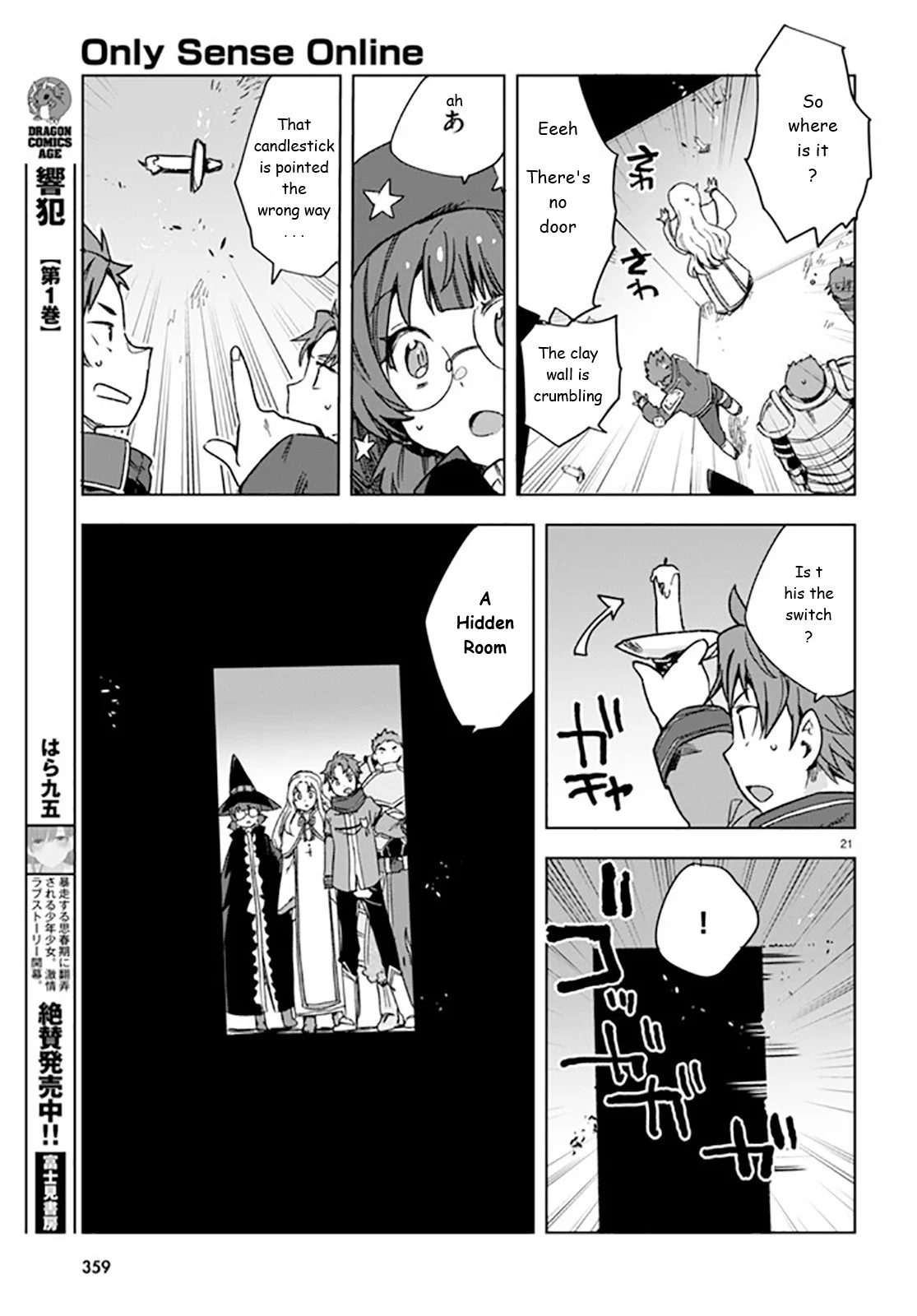 Page 21