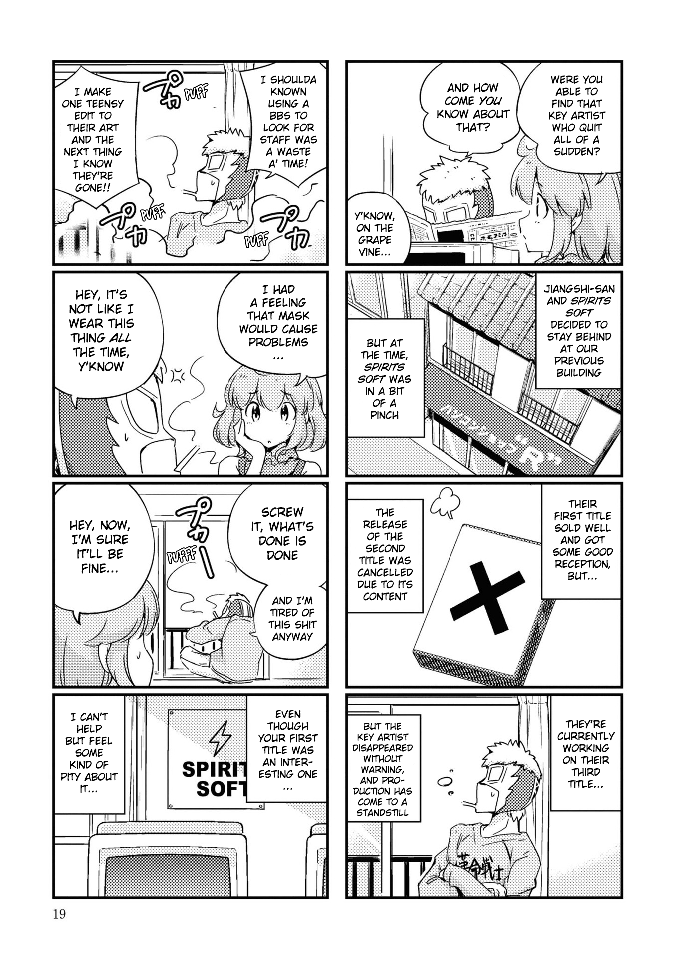 Page 21