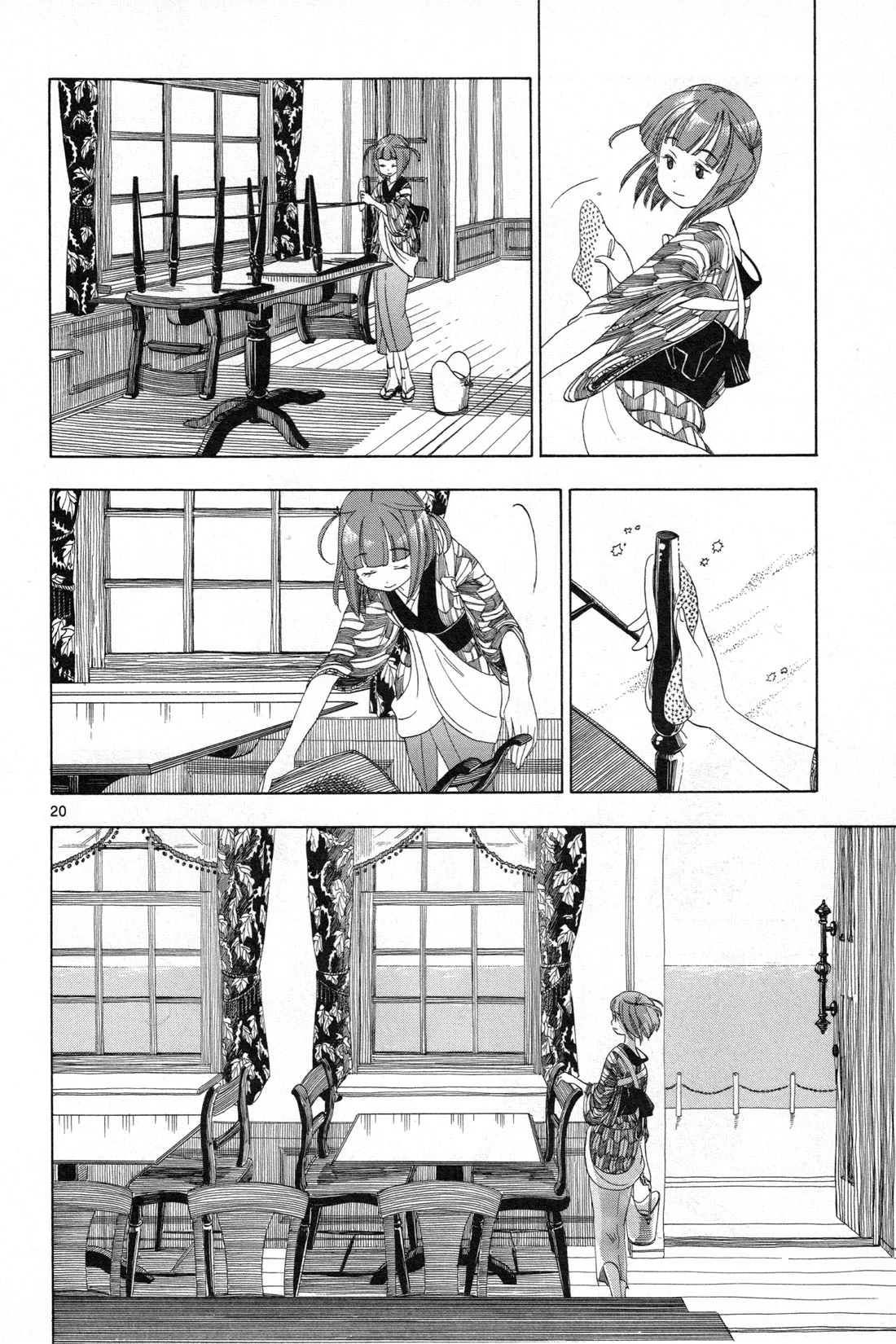 Page 20