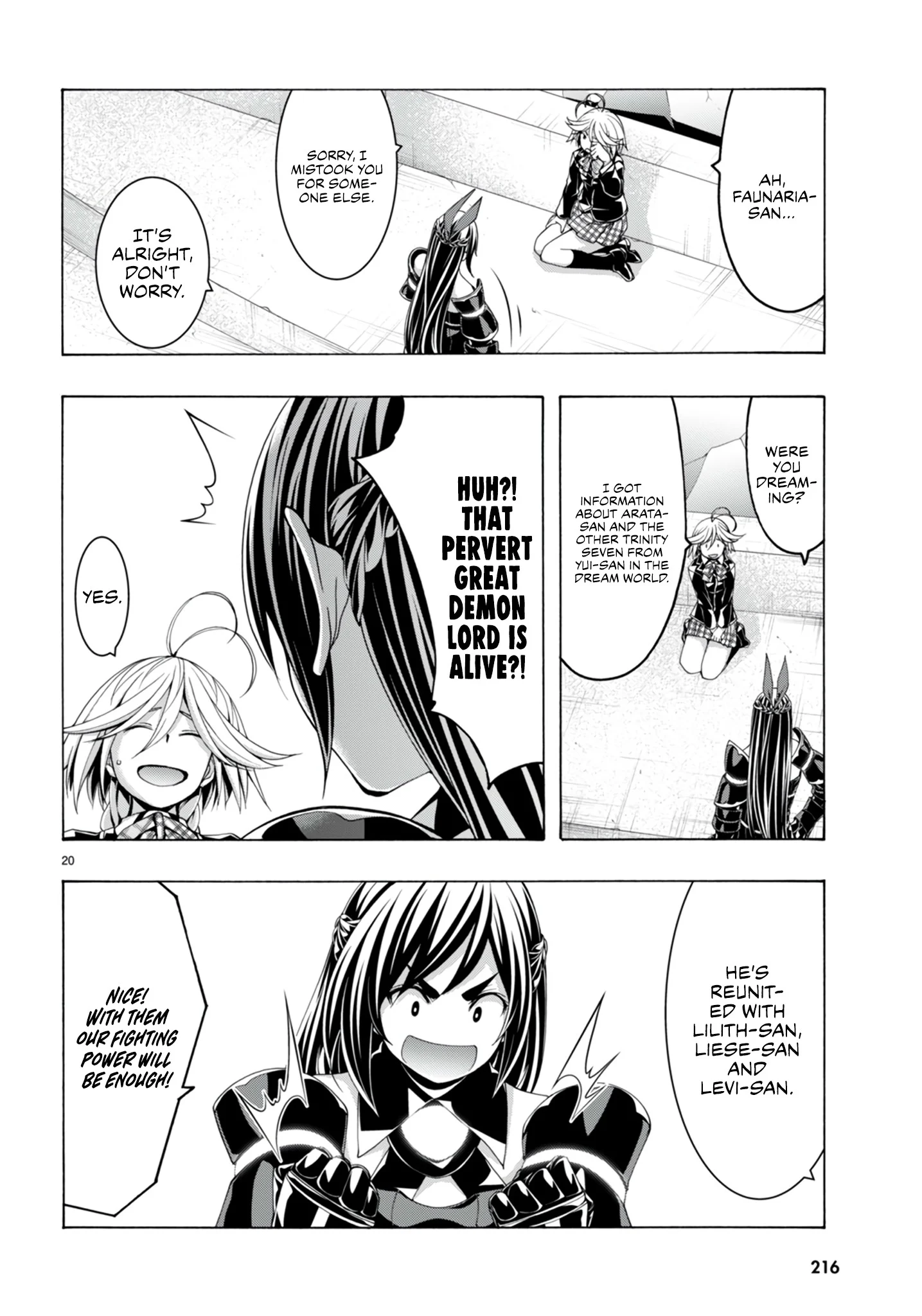 Page 21