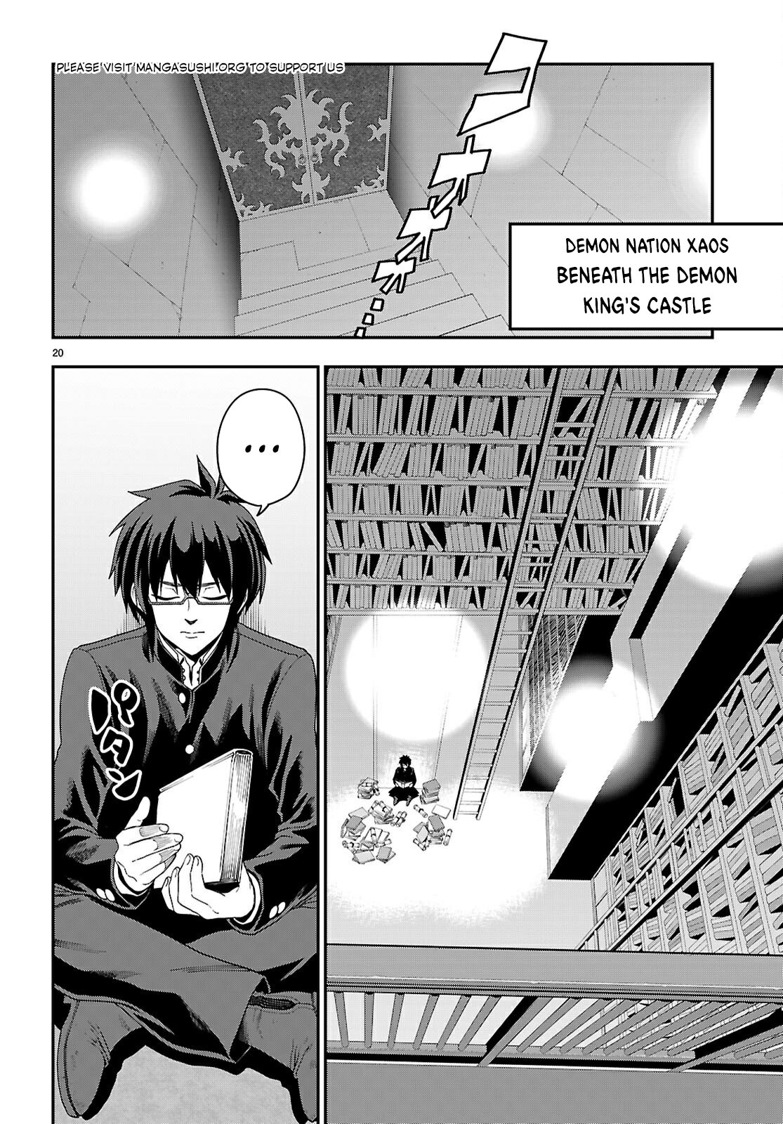 Page 21
