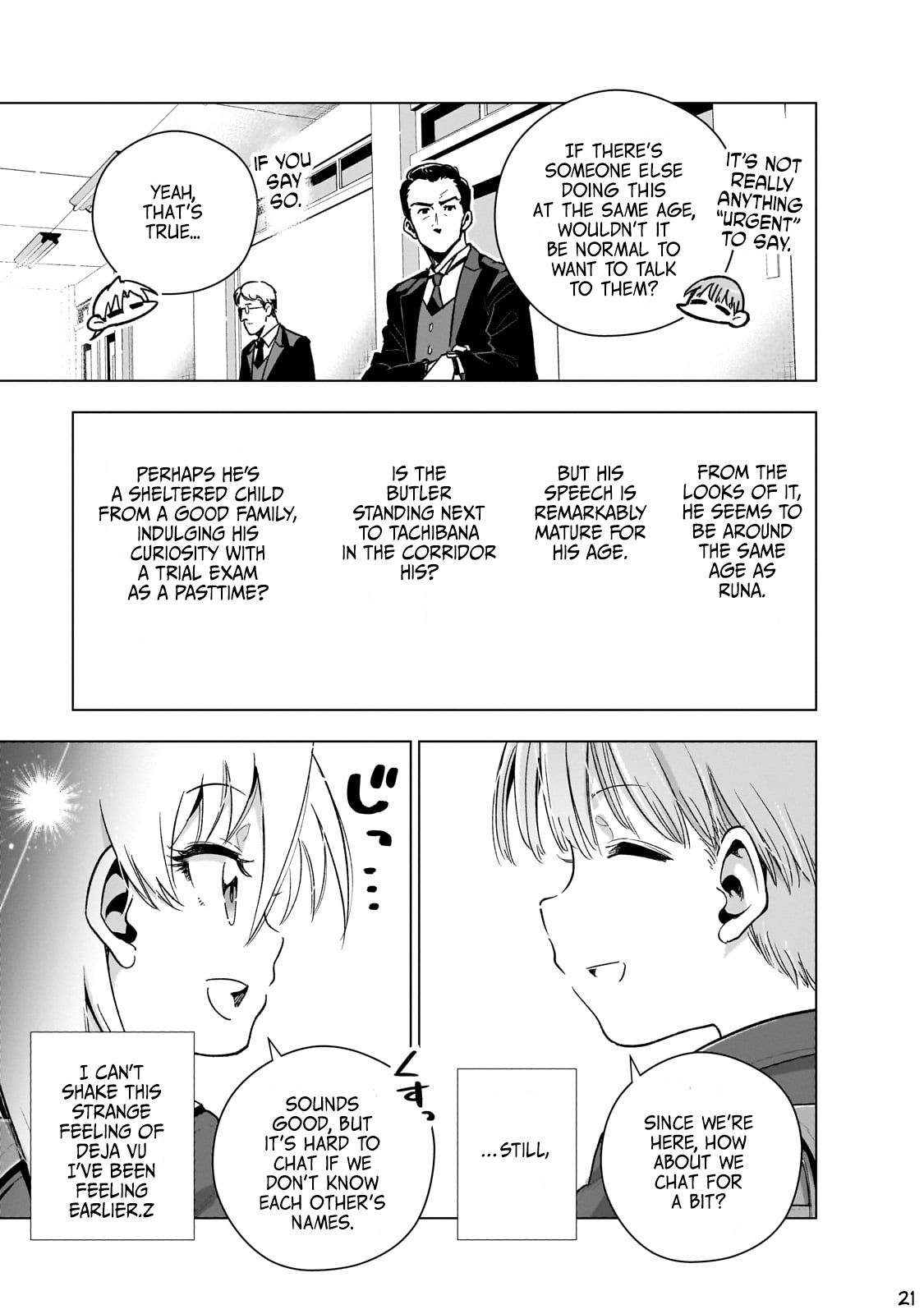 Page 21
