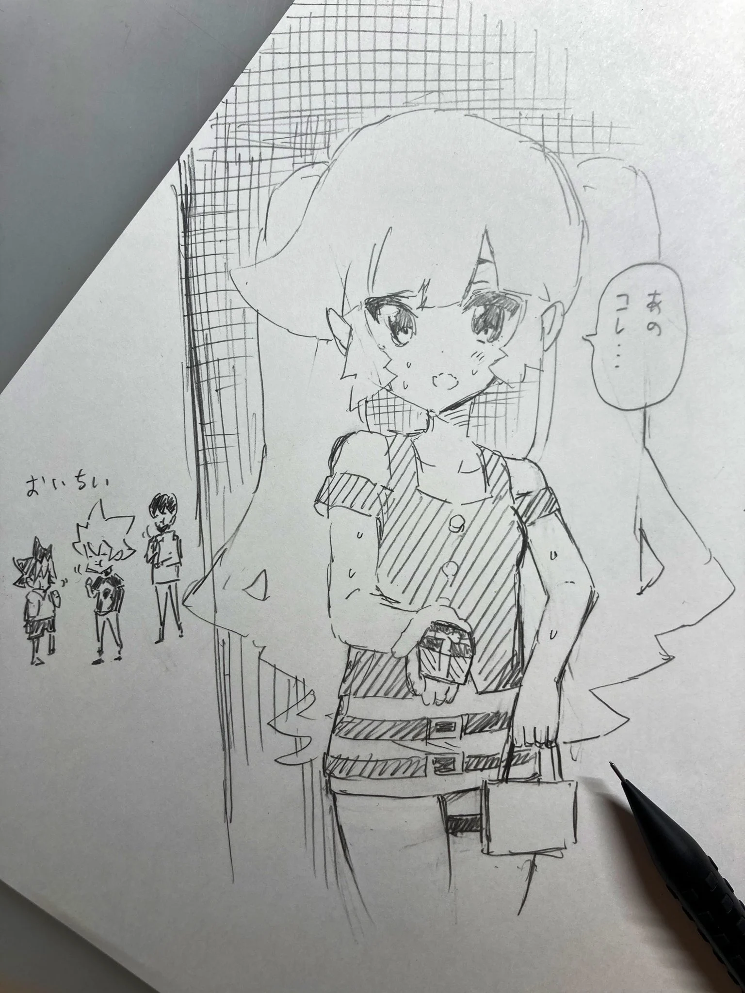 Page 21