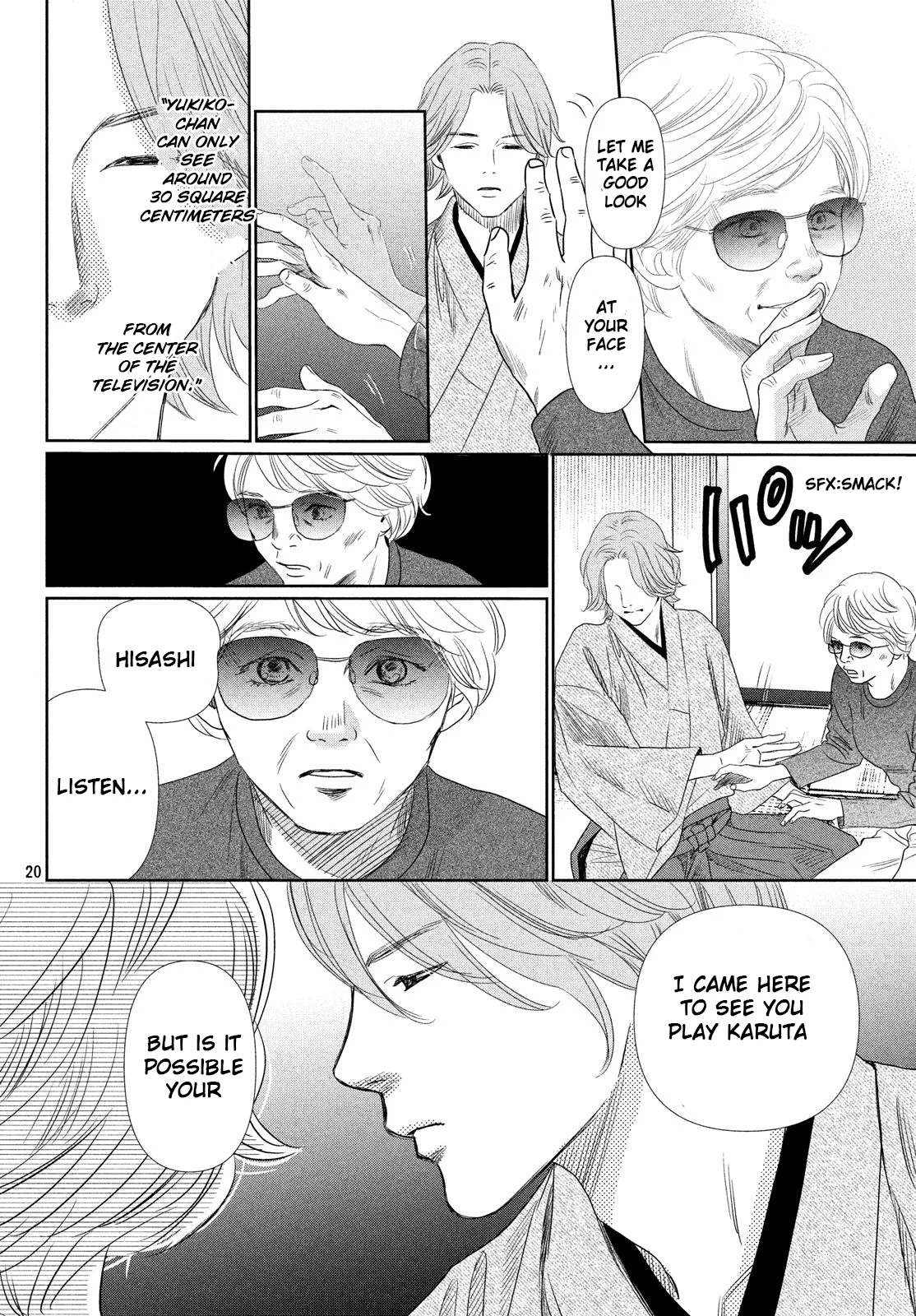 Page 20