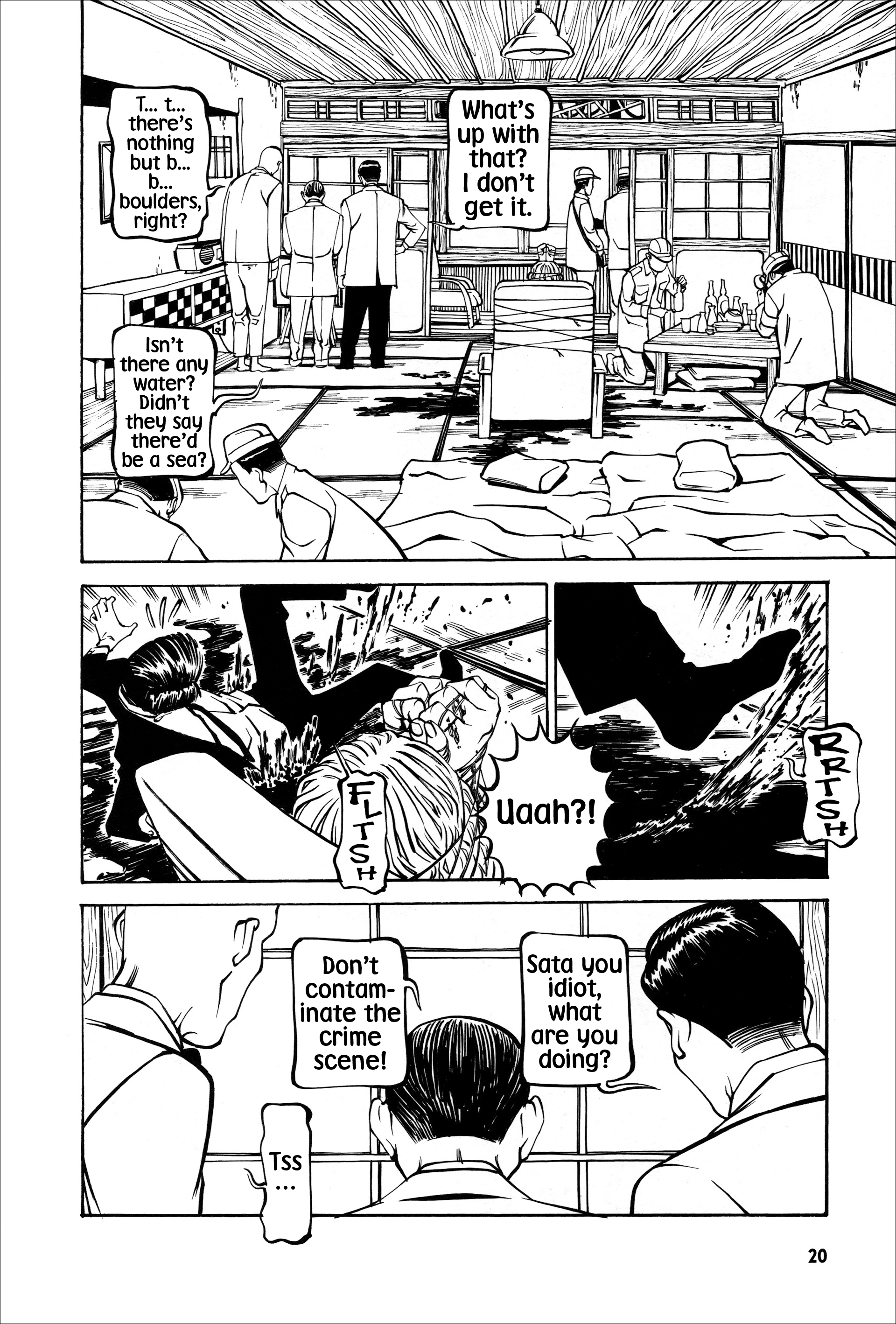 Page 20
