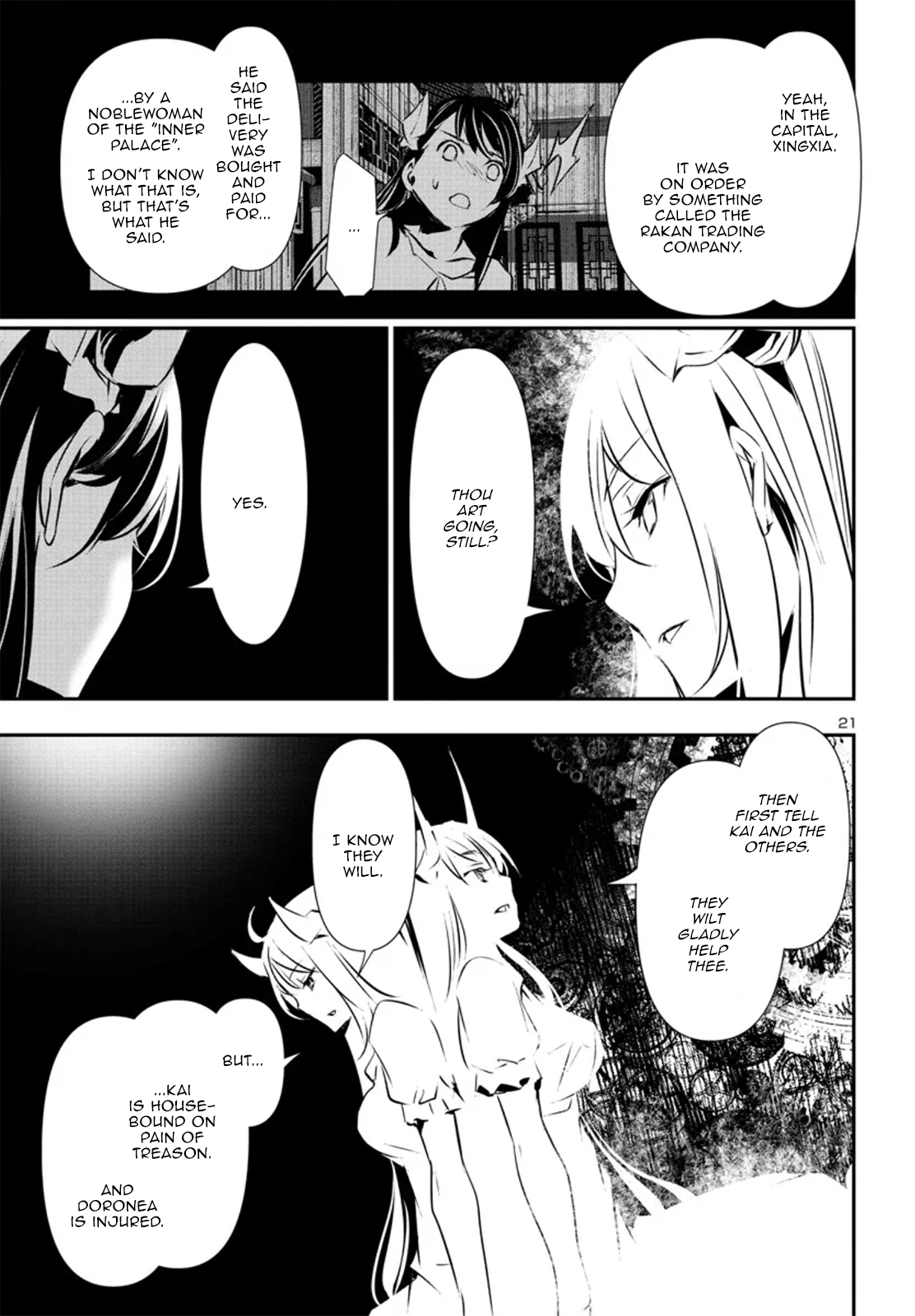 Page 21