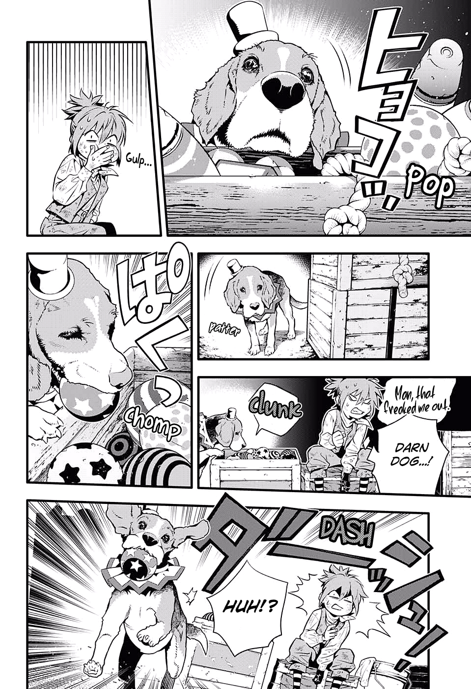Page 20