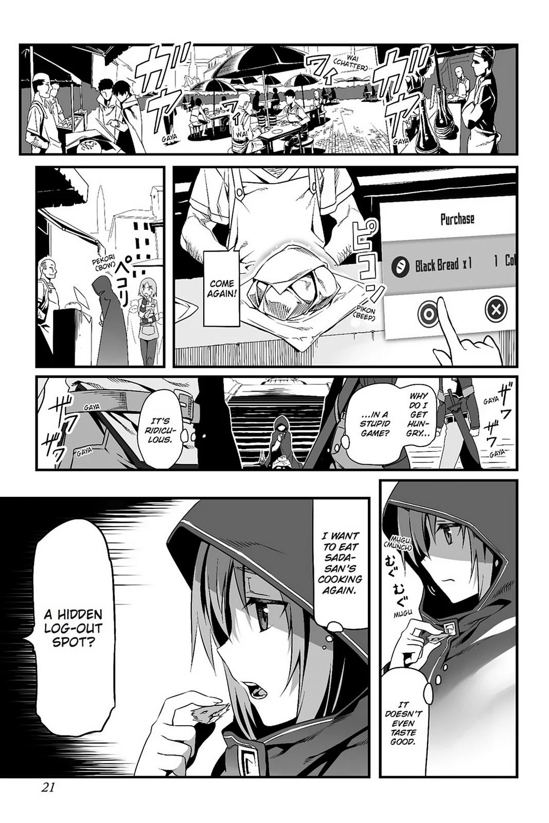 Page 21