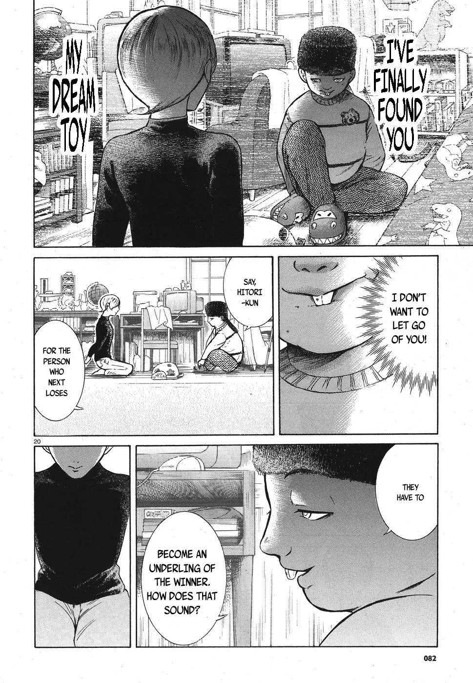 Page 20