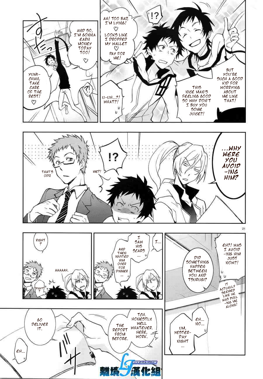 Page 20