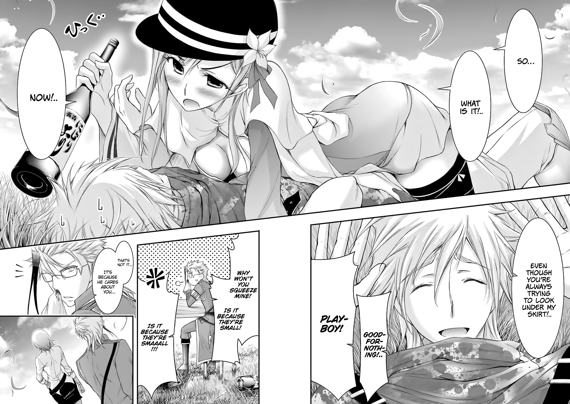 Page 21
