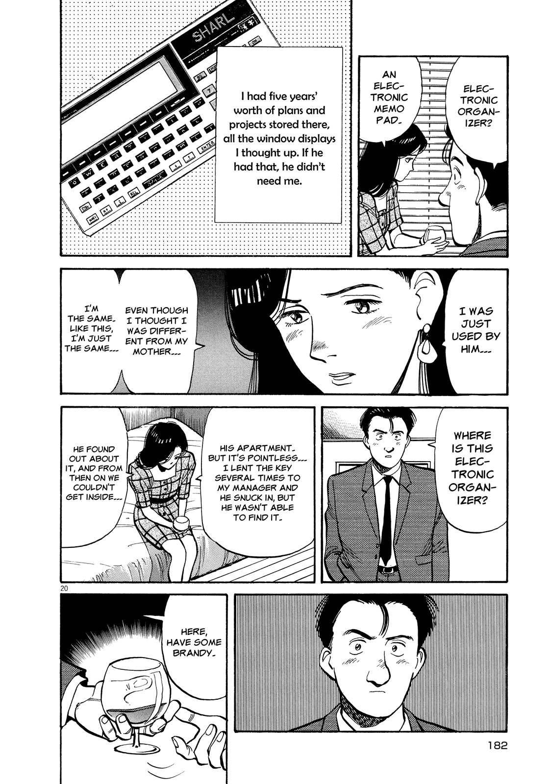 Page 20