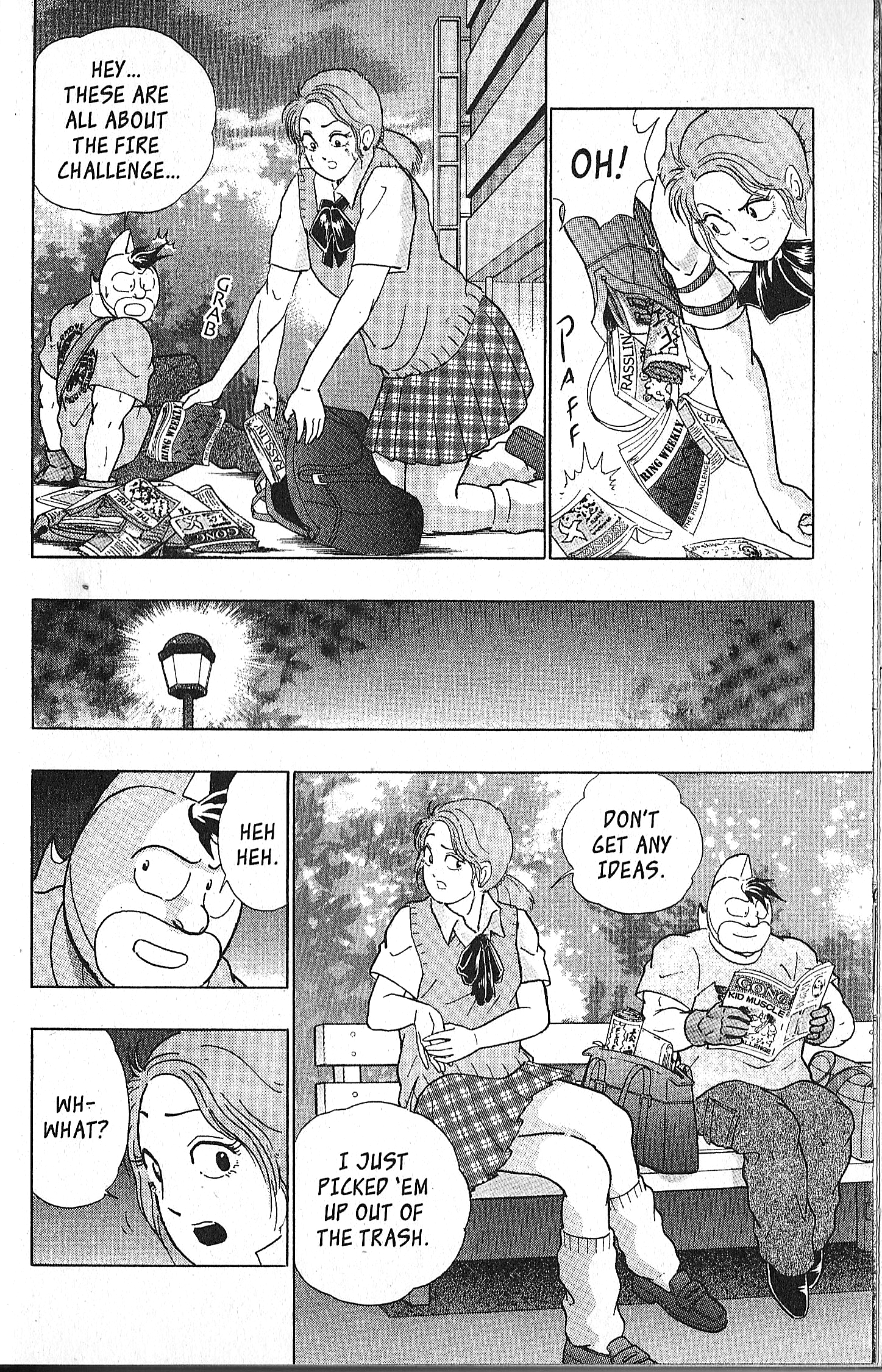 Page 21