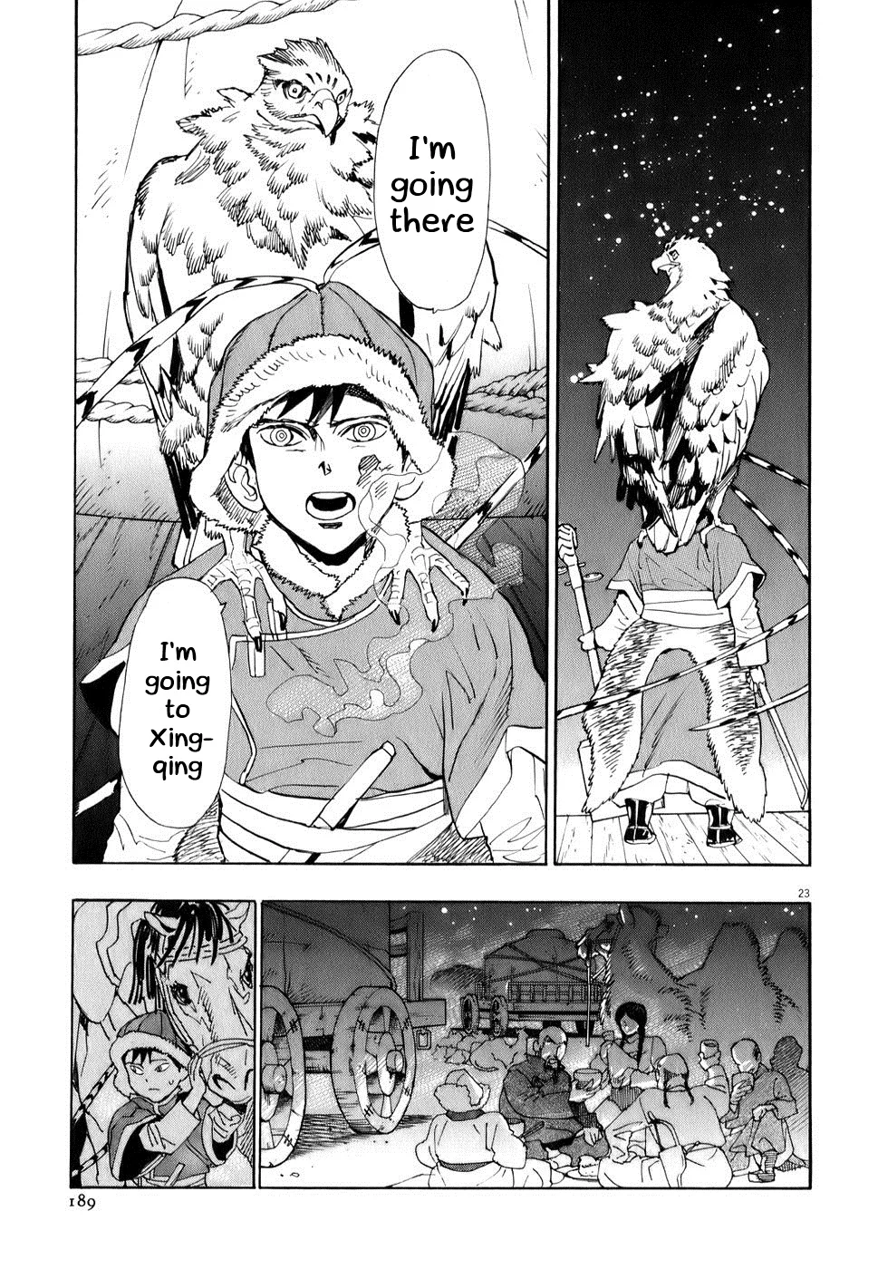 Page 21