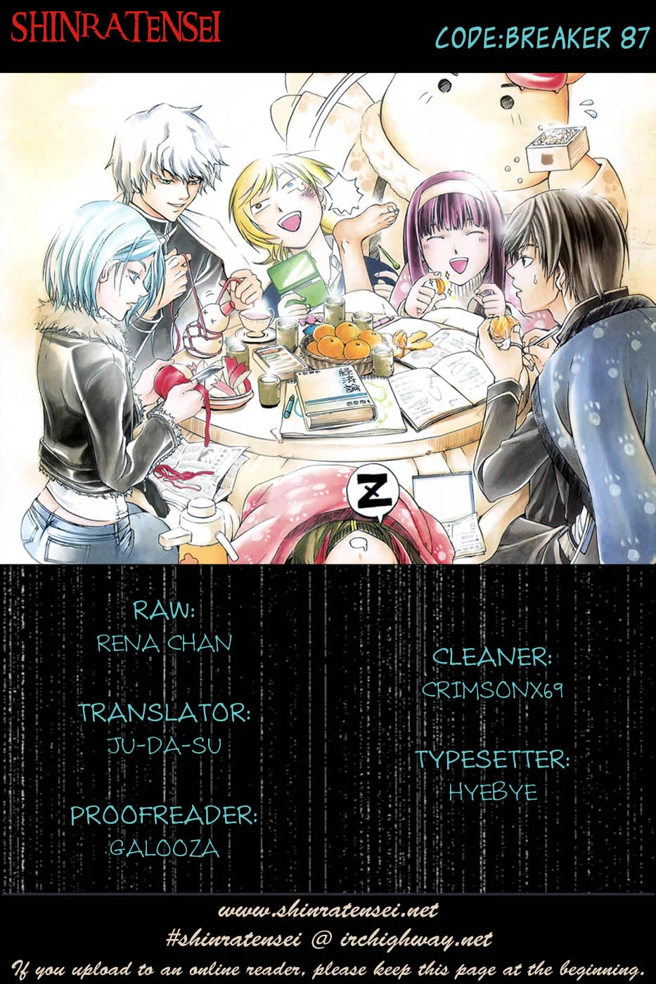 Page 20
