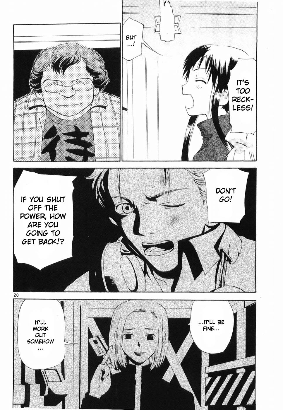 Page 20