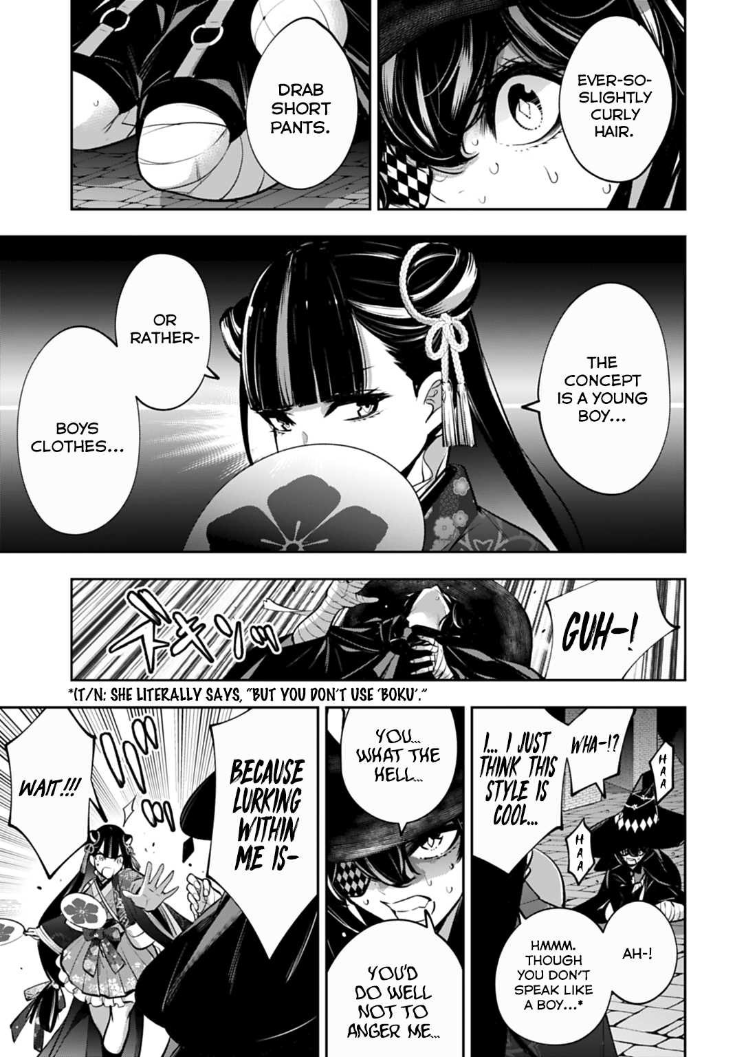 Page 21
