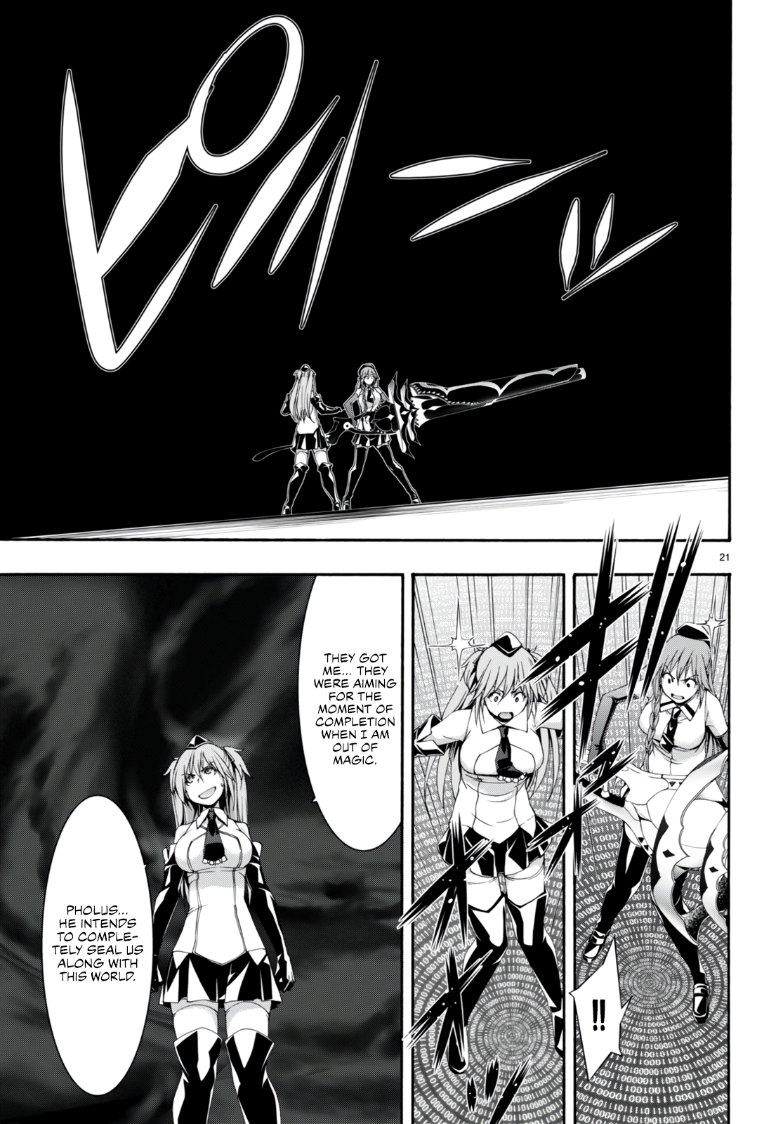 Page 21