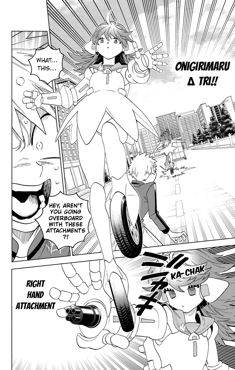 Page 21