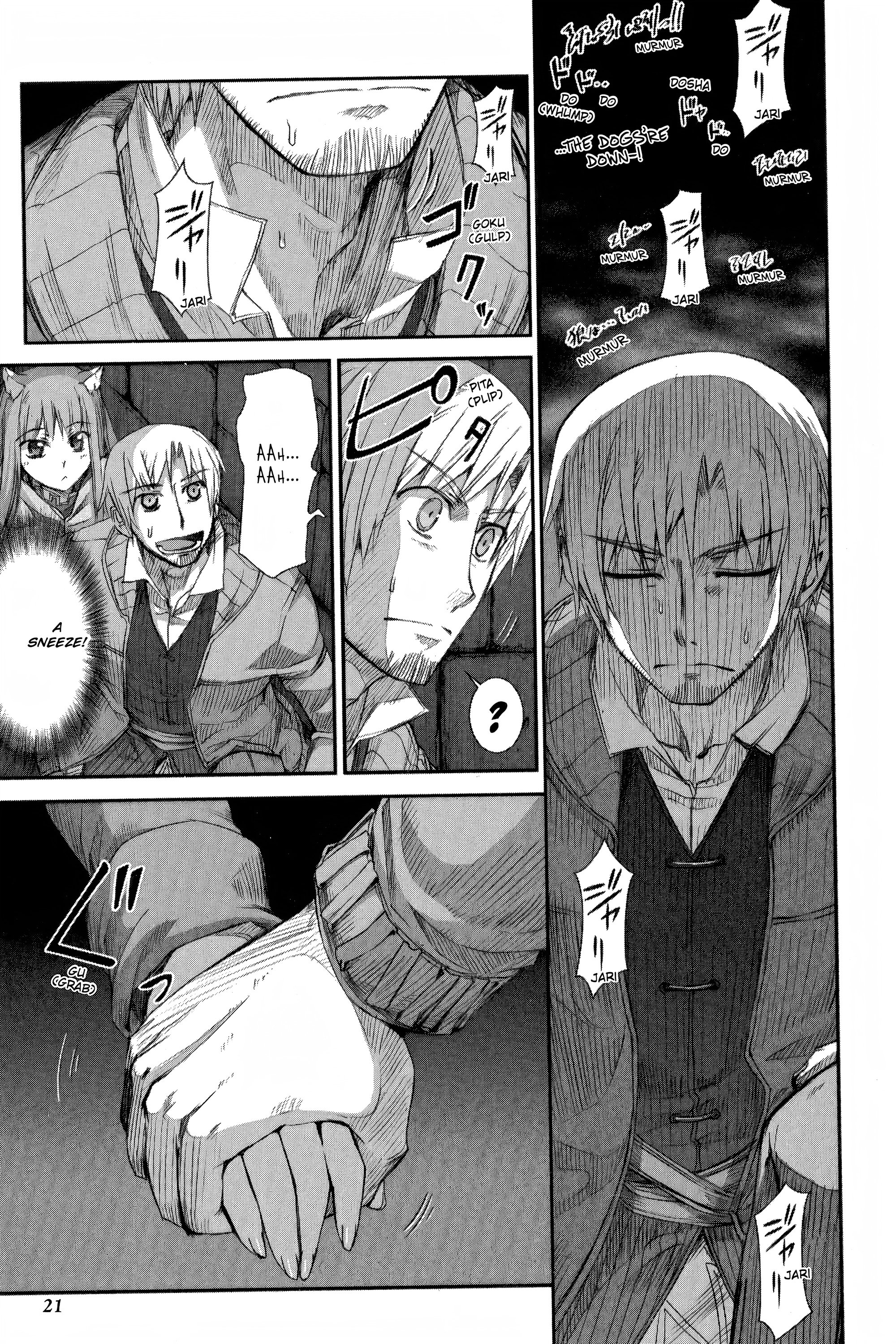 Page 21