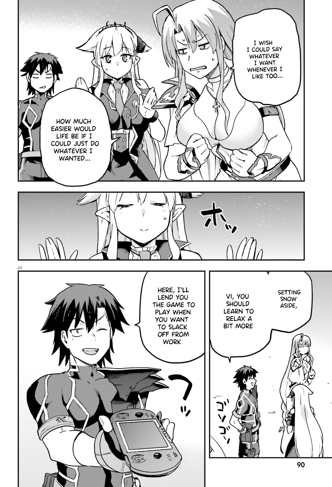 Page 21