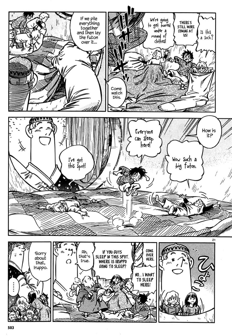 Page 21