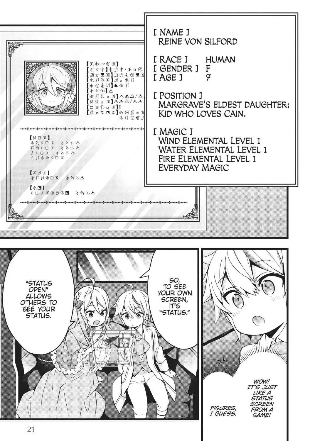 Page 21