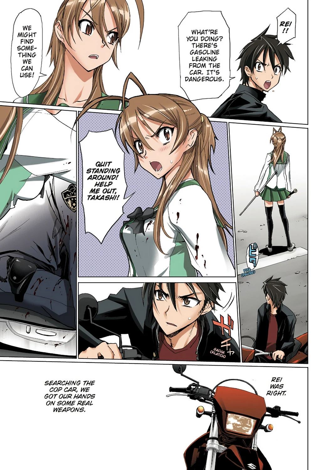 Page 21