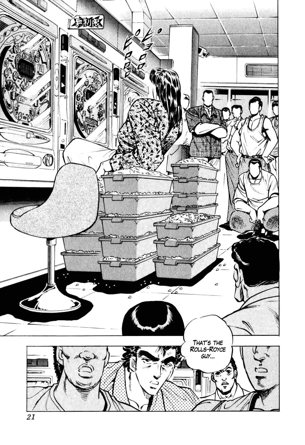Page 21