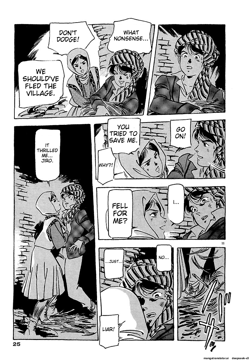Page 21